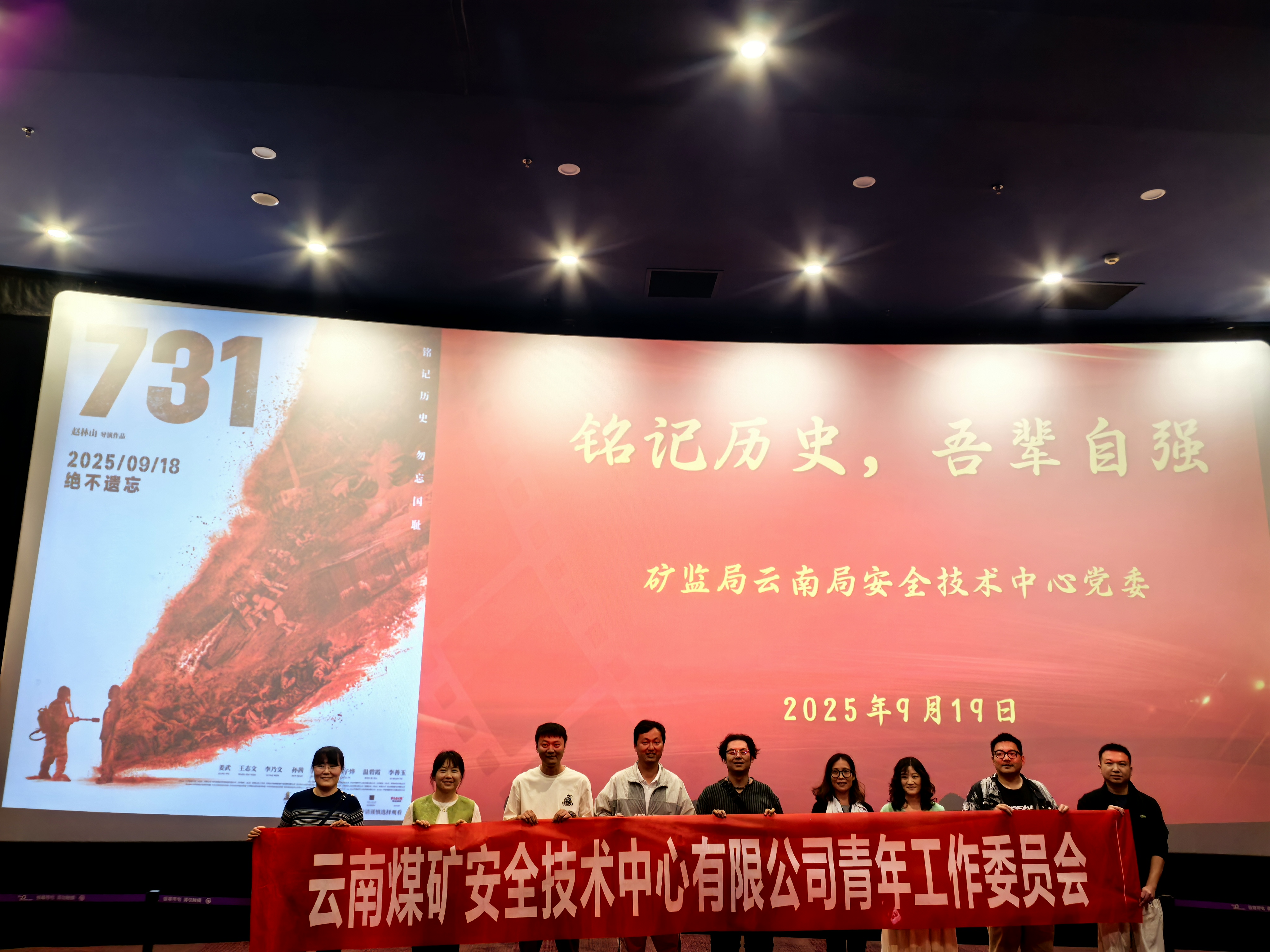 1758594003577086704.jpg d4c93d7be8a961867b8e0e8cfe4f7c7.jpg